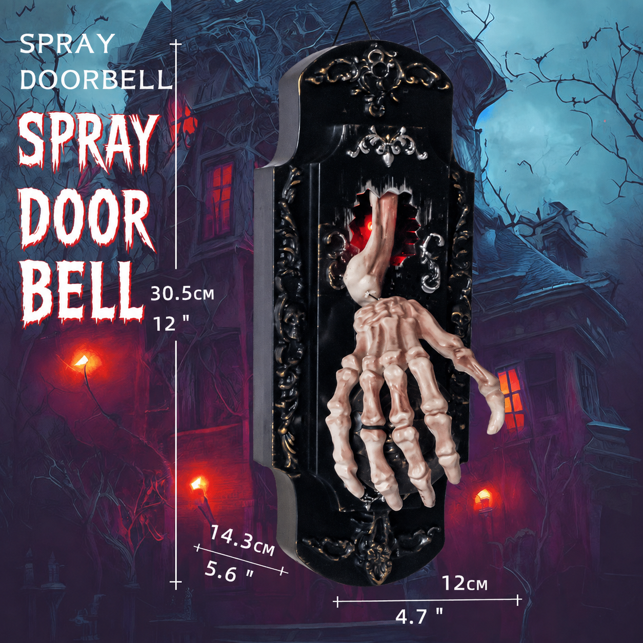 Mist-spraying haunted door lock Halloween decoration with size measurements