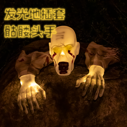 Translucent Light-Up Series Prop Halloween Decoration - product image 3
